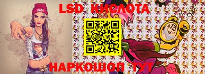 jwh Татарск