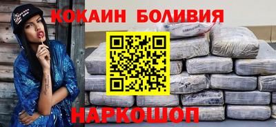 jwh Татарск
