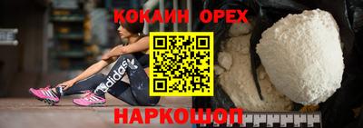 a pvp Среднеуральск