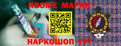 MDMA Тверь
