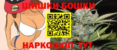 MESCALINE Старая Купавна