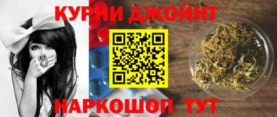 MESCALINE Старая Купавна