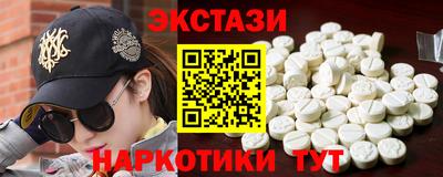 jwh Татарск