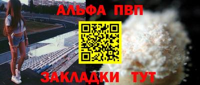 a pvp Среднеуральск