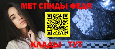 a pvp Среднеуральск
