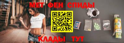 гашишное масло Тара
