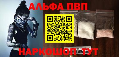 jwh Татарск