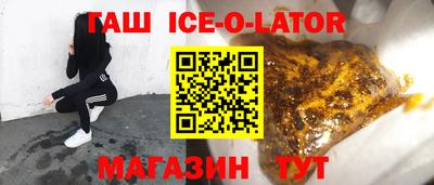 jwh Татарск