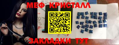 a pvp Среднеуральск