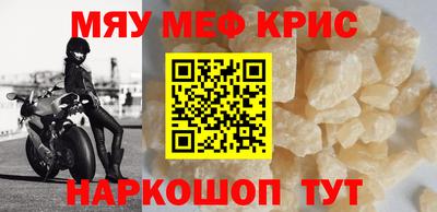 MDMA Тверь