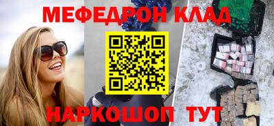 MDMA Тверь