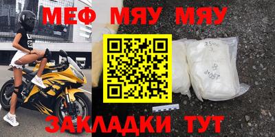 a pvp Среднеуральск