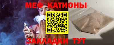 гашишное масло Тара