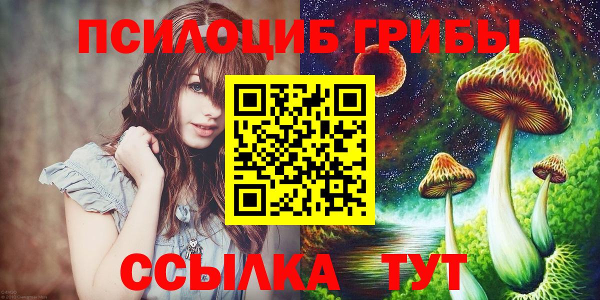 MDMA  Вход с VPN  Купить наркотик  КОКАИН  Ноябрьск  Меф кристаллы  Марихуана  Гашиш  COCAIN 